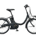 【2023年最新】ふるさと納税で電動自転車をもらおう！返礼品まとめ