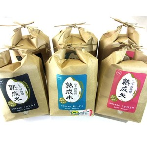 佐賀県唐津市の返礼品　唐津産米食べ比べセット