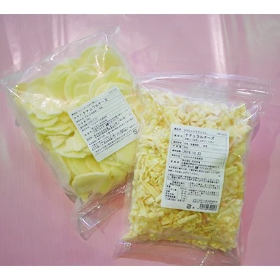 北海道・十勝産の生乳100%　花畑牧場のチーズ2種1kgセット イメージ