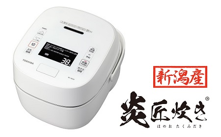 東芝真空圧力IHジャー炊飯器 RC-10VXT(W) 5.5合