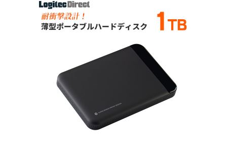 ロジテック 耐衝撃 薄型 ポータブルハードディスク HDD 1TB USB3.1(Gen1)【LHD-PBL010U3BK】