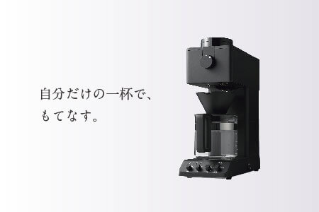 全自動コーヒーメーカー 6カップ(CM-D465B) イメージ