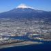 静岡県 富士市のふるさと納税のご紹介