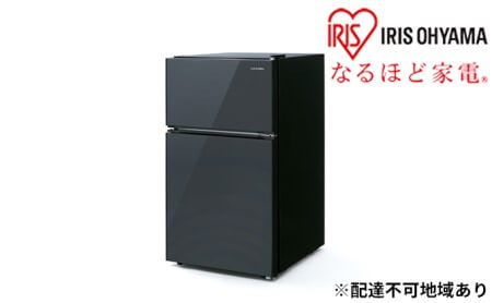 ガラス扉冷凍冷蔵庫 90L IRGD-9A-B ブラック イメージ