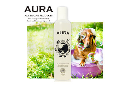 犬用オーガニックシャンプー〈AURA〉 イメージ