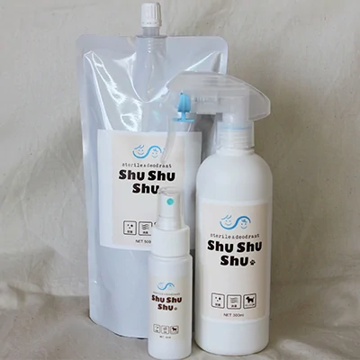 【次亜塩素酸水】やさしい除菌消臭剤「shushushu」3点セット イメージ