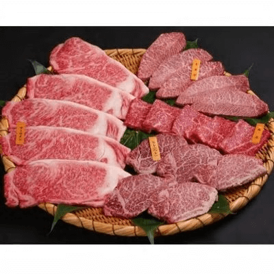 ウエムラ牧場　白老牛ステーキ4種盛20枚セット