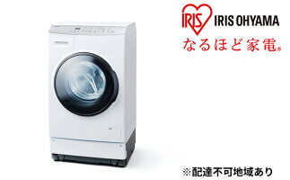 ドラム式洗濯機 7.5kg HD71-W/S