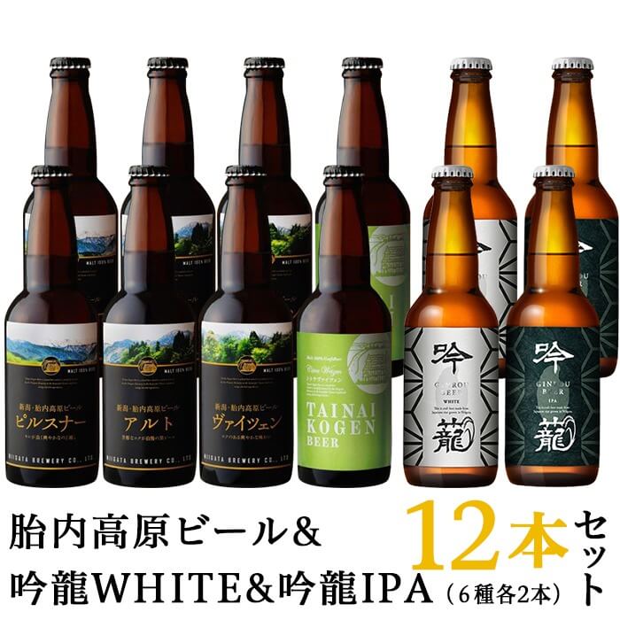 20160円 人気の新作 クラフトビール よなよなエール 48本 期間限定 クラウドファンディング対象
