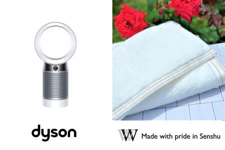 泉州タオル×dyson　 W premier　Dyson Pure Cool™空気清浄テーブルファン ホワイト／シルバー (DP04 WS N)　セット イメージ