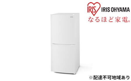 冷蔵庫 142L IRSD-14A-W イメージ