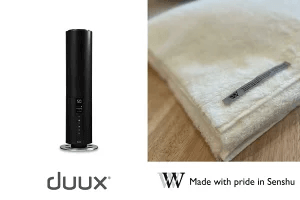 泉州タオル×duux　W premierタオル　duux　Beam超音波式加湿器 WiFi対応モデル ブラック