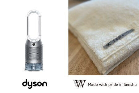 泉州タオル×dyson　 W premier　Dyson Purifier Humidify+Cool(TM) 加湿空気清浄機 ホワイト／シルバー(PH03 WS N)　セット　K1B8F5 イメージ
