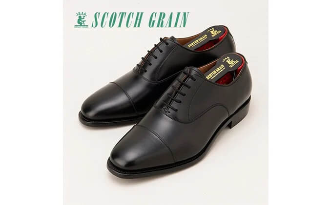 スコッチグレイン紳士靴「アシュランス」