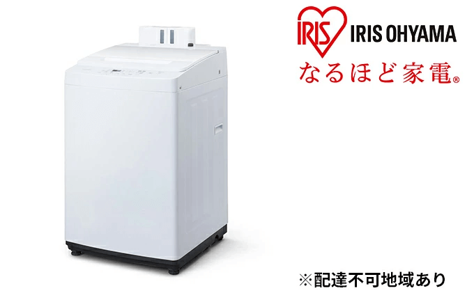 全自動洗濯機 8.0kg 洗剤自動投入 IAW-T804