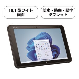 富士通PC （Win11・防水・防塵・メモリ8GB・256GB）10.1型タブレット arrows Tab WQ2/F3 ノートパソコン