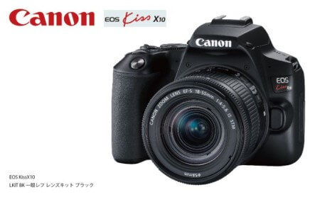 キヤノン EOS Kiss X10 EF-S18-55 IS STM レンズキット(ブラック)