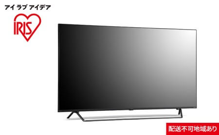 QLED 4Kチューナー内蔵スマート液晶テレビ 55Ｖ型55XQDA20 ブラック イメージ
