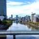 大阪府 寝屋川市のふるさと納税のご紹介