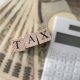 ふるさと納税で本当に住民税は安くなる？税控除の仕組みと確認方法